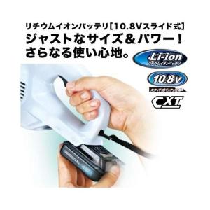 マキタ(makita) CL107FDSHW ...の詳細画像1