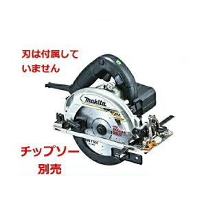 マキタ 165mm電子マルノコ(厚切り込み66mm) HS6303SPB(黒)(※チップソー別売)｜shimadougu-y