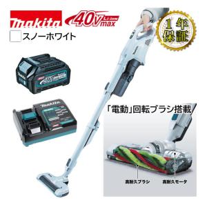 マキタ（makita） 充電式クリーナ CL108FDSHW バッテリBL1015+充電器