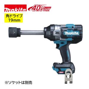 6500円マキタ　インパクト マキタ (makita) TD157DRGXB 充電式インパクトドライバー 18V 6.0Ah