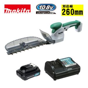 マキタ(makita) MUH268DWH 260mm充電式ミニ生垣バリカン 10.8V 1.5Ah セット品(本体・BL1015×1個・充電器) 刈込み 剪定 軽量 コードレス