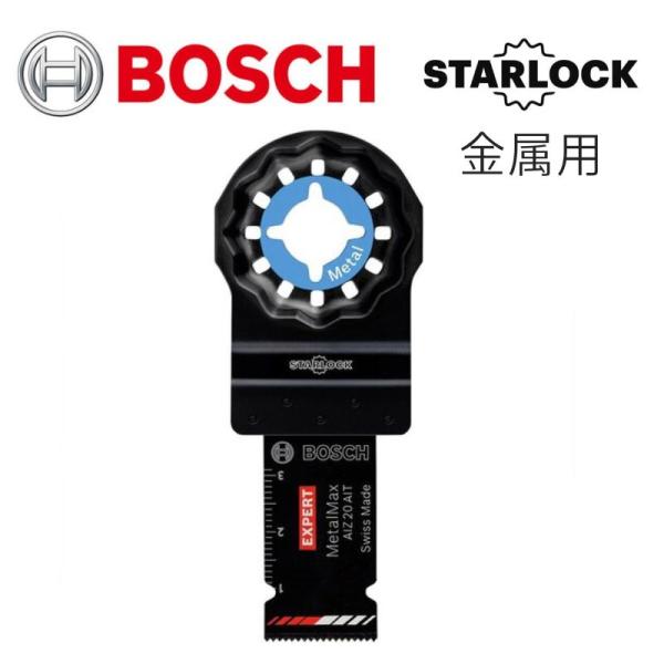 BOSCH(ボッシュ) AIZ20AIT EXPERTマルチツールブレード 【金属用】カットソー用替...