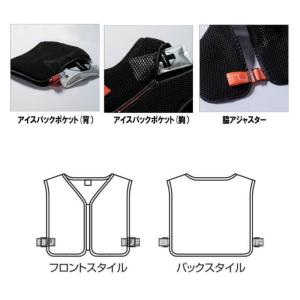 BURTLE(バートル) AC410 エアクラ...の詳細画像3