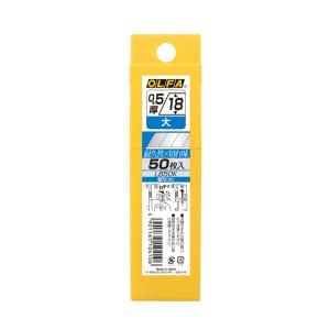 OLFA（オルファ） BBL50K 特専黒刃ロング カッター替刃03 (50枚入
