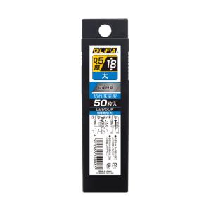 OLFA（オルファ） BBL50K 特専黒刃ロング カッター替刃03 (50枚入