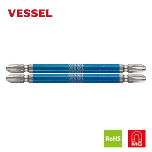 VESSEL(ベッセル) GS143110 剛彩ビット 両頭 +3×110 2本組 ●