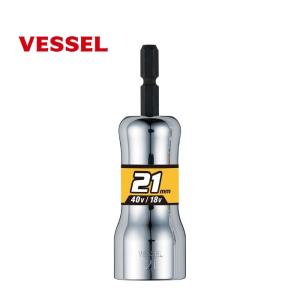 ベッセル 剛鍛セミロングソケット 21mmの買取情報