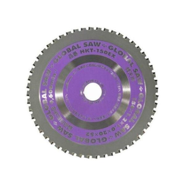 モトユキ HKT-150EX グローバルソー 軽天用チップソー 150mm ●