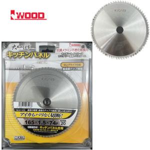 マキタ（makita） 【10枚セット】 A-71700 鮫肌プレミアムホワイト