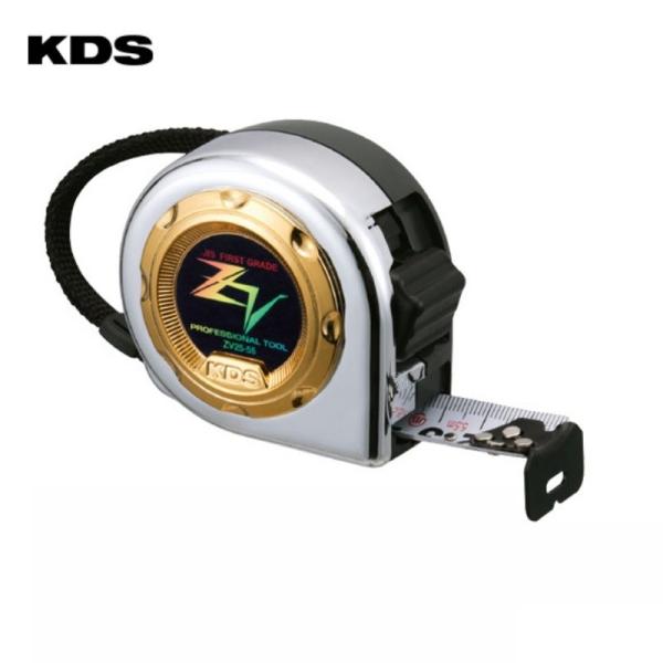 ムラテックKDS ZV25-55SBK コンベックス ゼットヴィZV【テープ長さ:18尺相当3.5m...