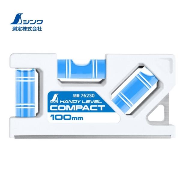 シンワ測定 76230 ハンディレベルコンパクト100mm ●