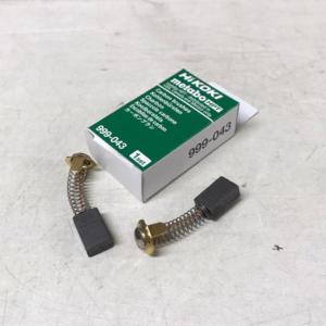 日立（HITACHI） カーボンブラシ No.41 999-041 : おぎはら - 通販