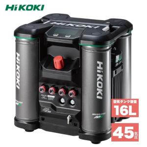 マキタ（makita） AC500XGB 16L エアコンプレッサ 黒 高圧・一般圧対応