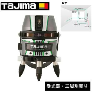 Tajima（タジマ） TAJIMA(タジマデザイン) ZEROG2-KY ZEROGREEN 