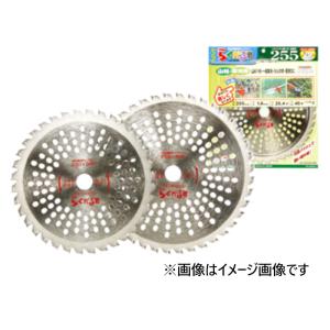 ハウスビーエム(ハウスB.M) LK-255 ...の詳細画像1