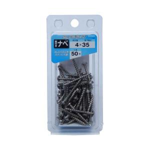 サンコーテクノ ALCドライブビス ALDタイプ ステンレス製 ALD-4×35P 1パック(50本入り) ●｜電動工具・大工道具のShima Dougu