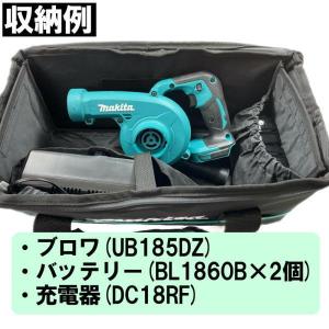 マキタ 832188-6 ツールバッグ (ブロ...の詳細画像1
