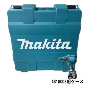 【未使用】ハイコーキ HiKOKI CR36DYA(NN)  コードレスパイプソー 216mm 36Ｖ HiKOKI（ハイコーキ） 36V コードレスパイプソー CR36DYA（NN）本体
