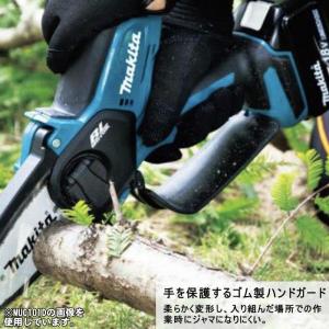 マキタ MUC150DZ 150mmハンディソ...の詳細画像5