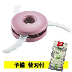 マキタ A-69107 樹脂刃ベースセット品 刈込幅230mm (ピンク) 予備替刃付 A-68345