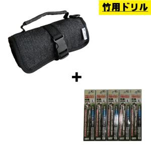 スターエム 7001 ドリルバック 竹用ドリル No.601(3・4・5・6・8・9
