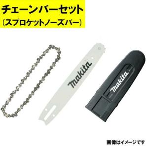 マキタ(makita) MUC030GZR1 ...の詳細画像3