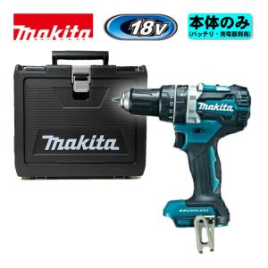 マキタ（makita） DF484DZB (黒)+純正ケース 18V充電式ドライバドリル