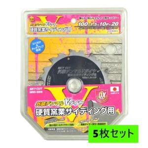 【5枚セット】 ハウスビーエム DMVD-10010 外装デンマルVダイヤ 100X1.5X10P ◆｜shimadougu-y