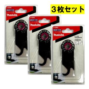 マキタ（makita） SE00000497 スピーカー用ACアダプタ (対応機種