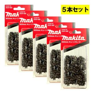 マキタ 227905-1 スプロケット7 ピッチ:0.325 【チェーンソー用