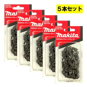 マキタ 227905-1 スプロケット7 ピッチ:0.325 【チェーンソー用