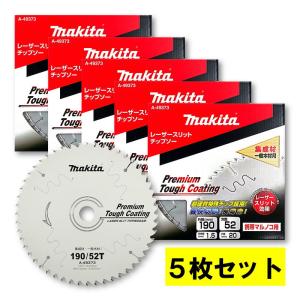 ハウスBM ストレートシャンク(10mm) TS-10 d2ldlup ハウスBM TS-10 ストレートシャンク（10mm）（部品） : プロの工具専門