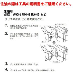 【3個】 マキタ(makita) 199449...の詳細画像1