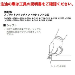 【5個】 マキタ(makita) 199449...の詳細画像2