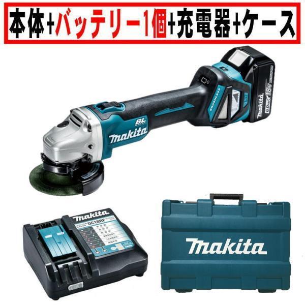 マキタ GA412DZ 100mm充電式ディスクグラインダ 18V セット品＋充電器＋バッテリ ◆