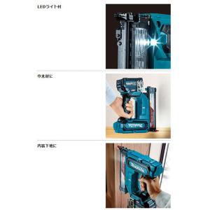 マキタ(makita) FN001GZ 40m...の詳細画像5