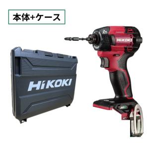 HiKOKI（ハイコーキ） ハイコーキ（旧：日立工機） WH36DD(XHRSZ