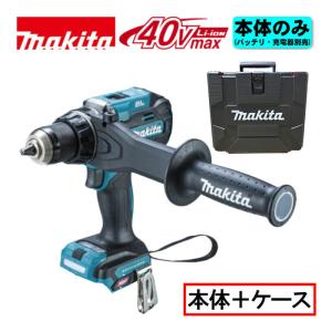 マキタ(makita) DF003GZ 充電式ド...の商品画像