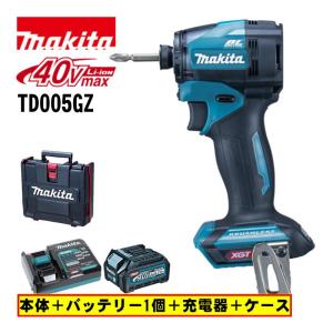 makita インパクト マキタ（makita） TD005GZB 充電式インパクトドライバ(黒) 40Vmax