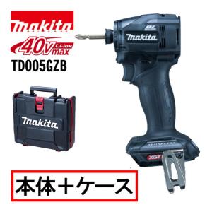 マキタ(makita) TD005GZB 充電式...の商品画像