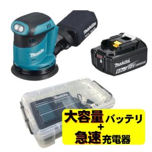 マキタ（makita） サンディングディスク 125mm【#40】 吸塵穴付 8袋