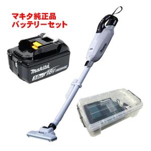 マキタ 新型18V 充電クリーナー CL285FDZW白本体 6.0Ah マキタ 新型18V 充電クリーナー CL285FDZW白本体 6.0Ah