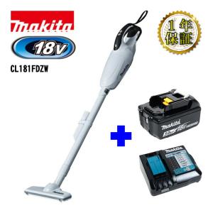 Makita マキタ コードレス掃除機 CL181FD本体 ＋ 収納バッグ マキタ（makita） CL181FDZW 充電式クリーナー(掃除機) 18V(本体のみ