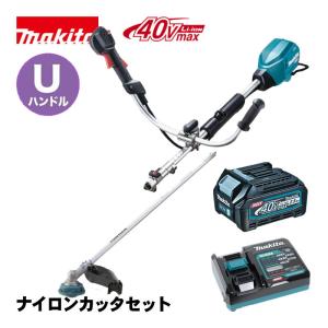マキタ（makita） 40Vmax充電式スプリットUハンドル ヘッジトリマ