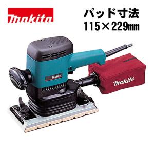 マキタ（makita） BO4555 防じんミニサンダ ◇ : 島道具Yahoo 