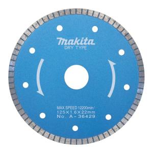 マキタ（makita） A-56568 塩ビ切断・面取りダイヤモンドホイール