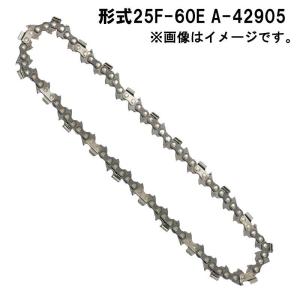 マキタ（makita） 251514-4 ツバ付6角ボルトM8(左ネジ) 【草刈機用