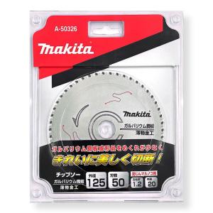 マキタ（makita） A-71700 鮫肌プレミアムホワイトチップソー 外径