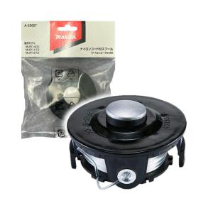 マキタ（makita） 【メール便限定】マキタ 草刈機用バネ ＜231352-0