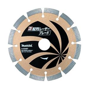 マキタ A-53497 正配列レーザーブレード 150mm (154×2.2×25.4mm) ディスクグラインダー用 ◇｜shimadougu